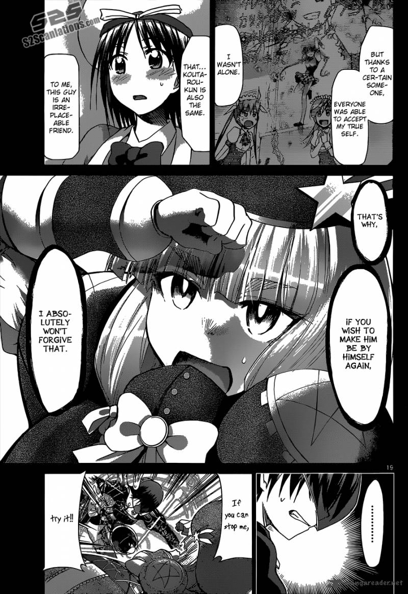 Denpa Kyoushi 109 19