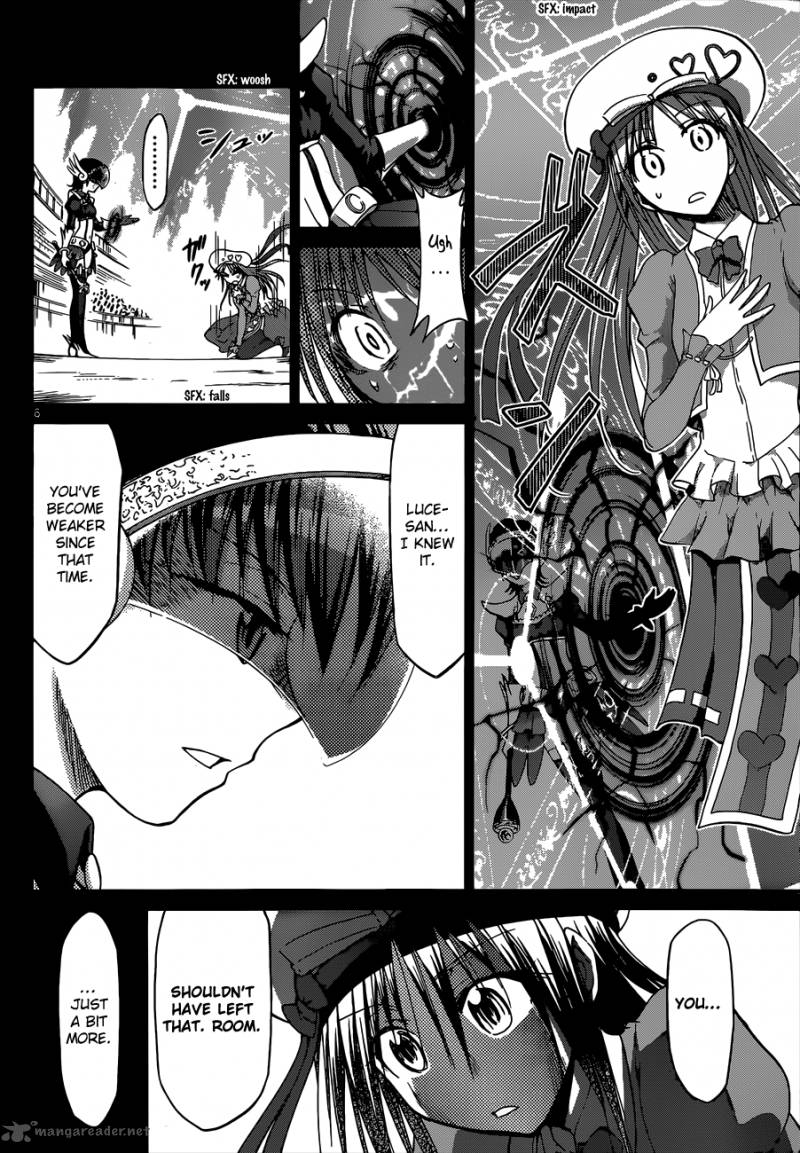 Denpa Kyoushi 109 7