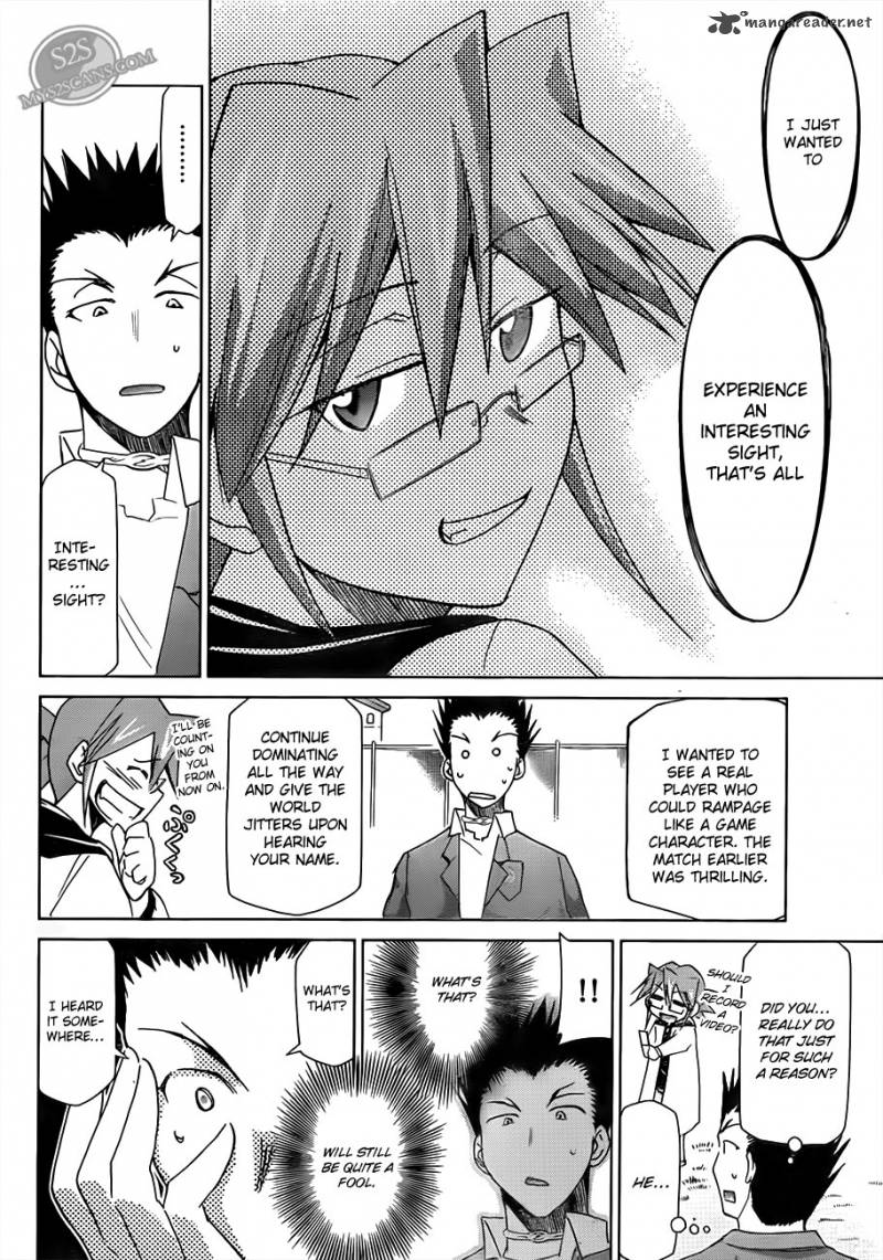 Denpa Kyoushi 11 14