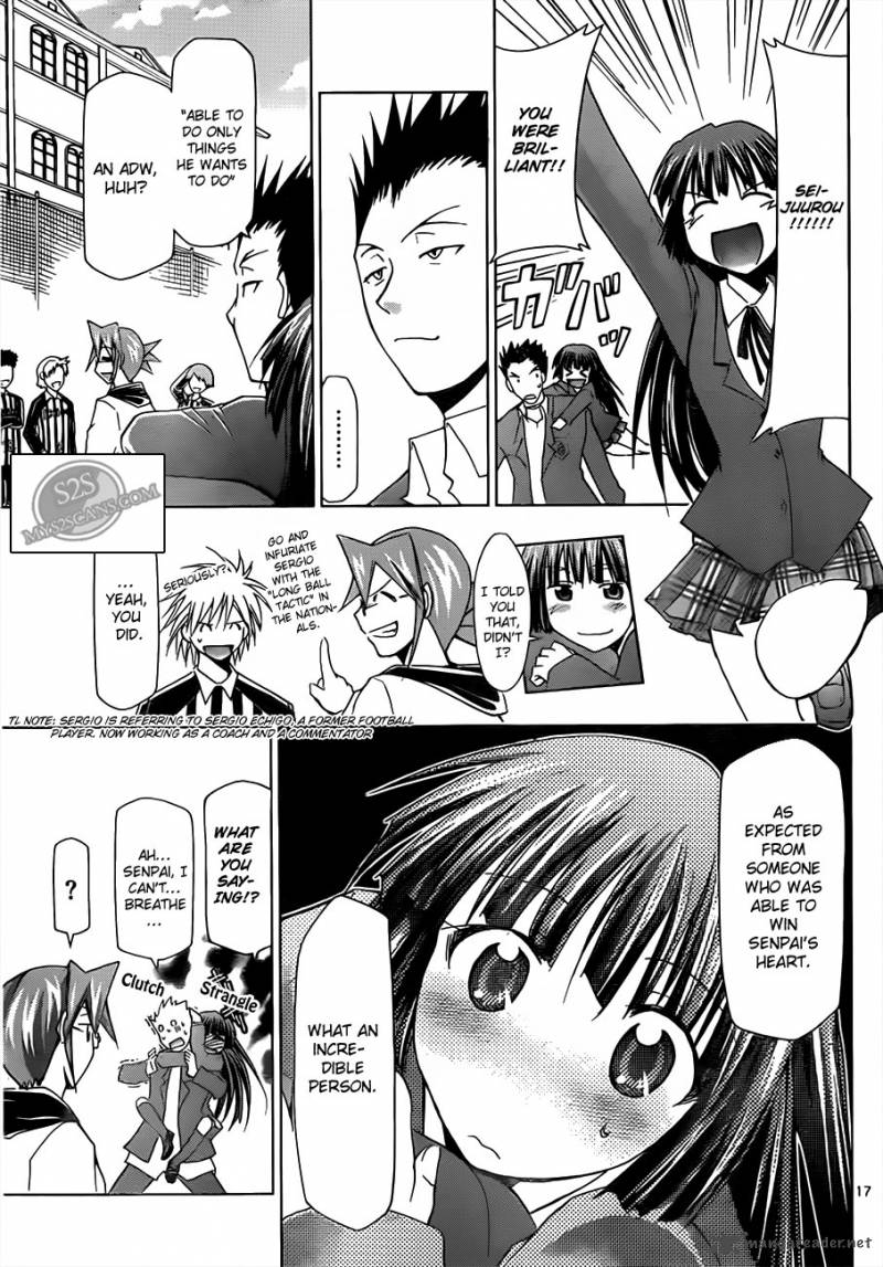 Denpa Kyoushi 11 19