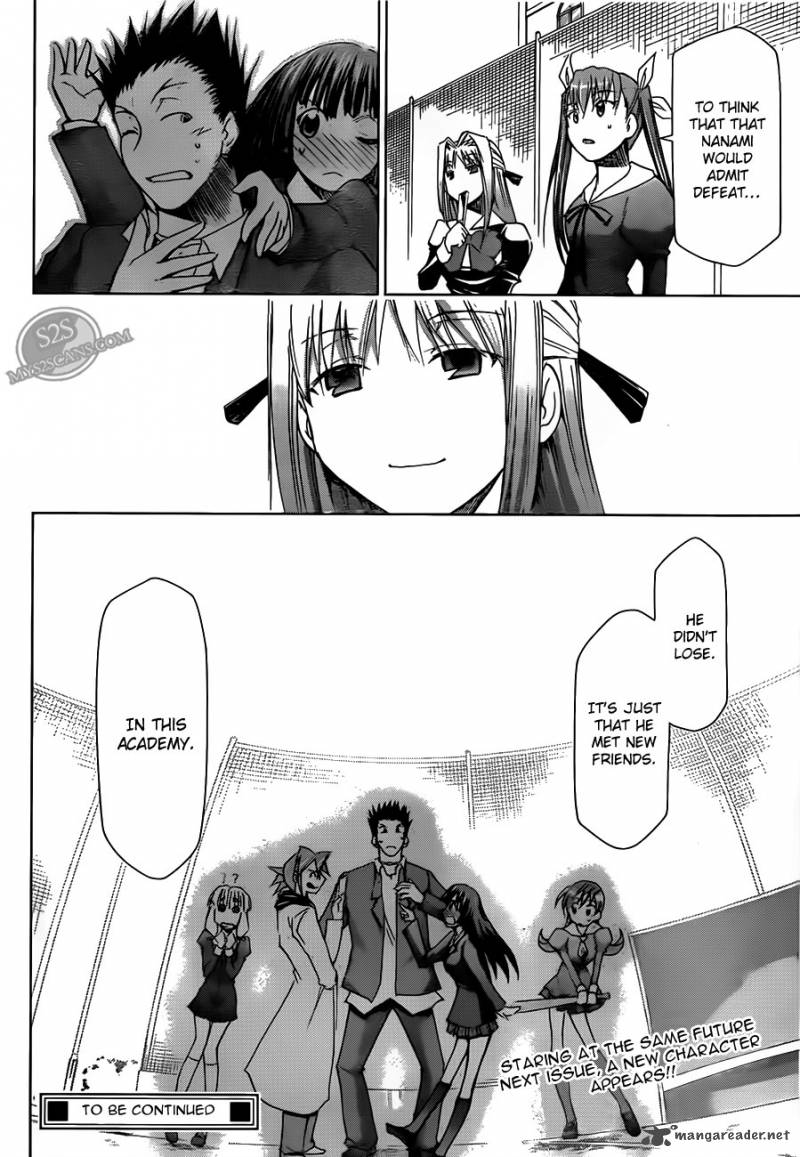 Denpa Kyoushi 11 20