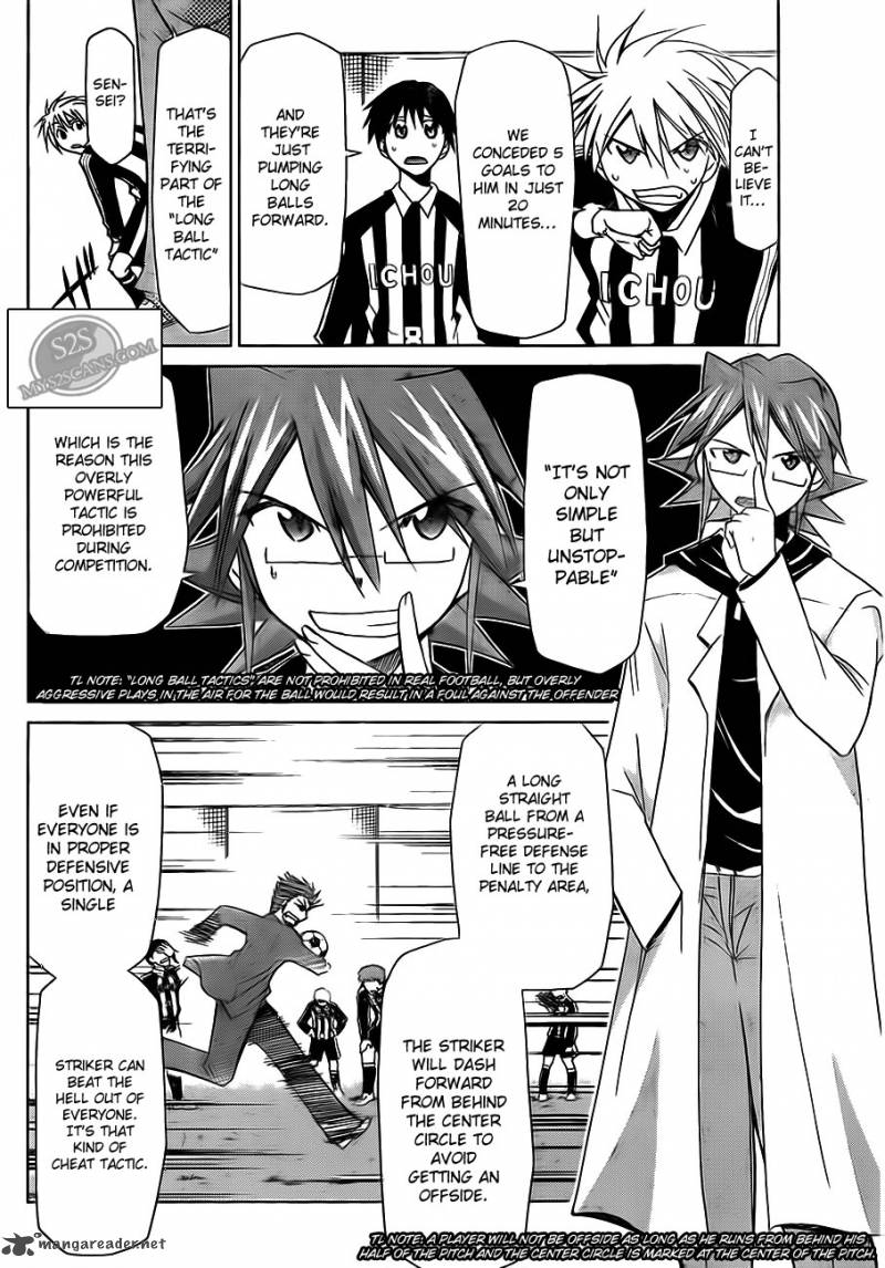Denpa Kyoushi 11 4