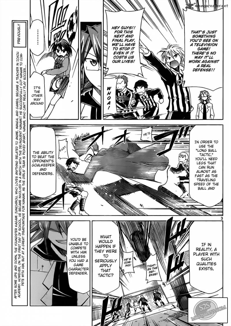 Denpa Kyoushi 11 5