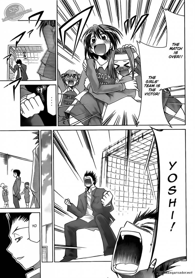 Denpa Kyoushi 11 7