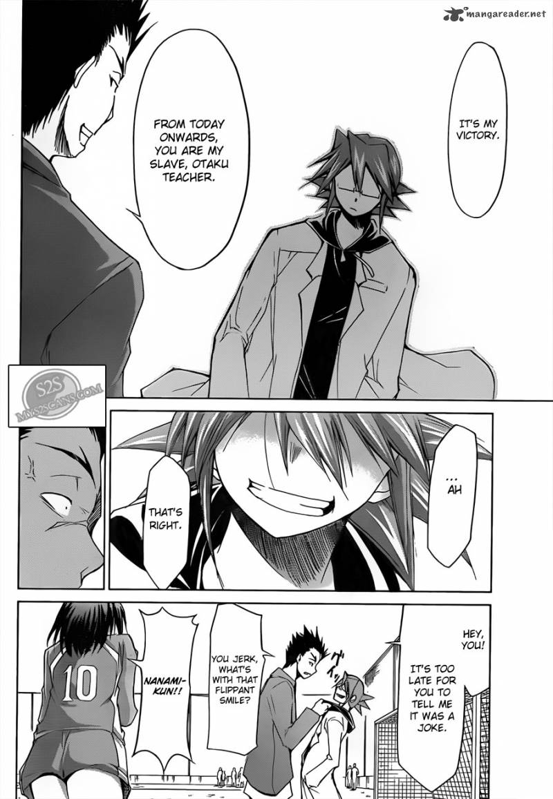 Denpa Kyoushi 11 8