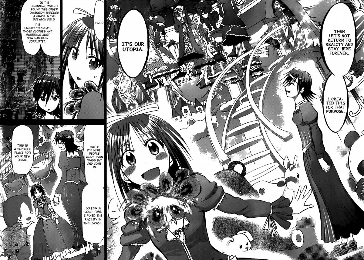 Denpa Kyoushi 110 13