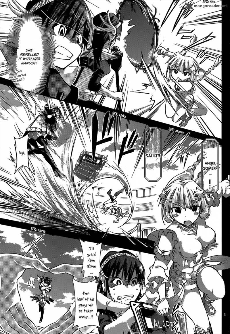 Denpa Kyoushi 110 4