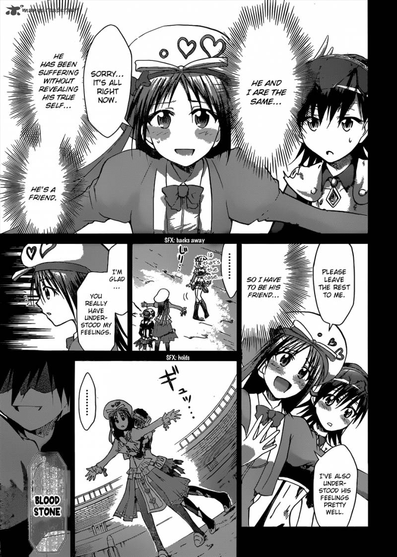 Denpa Kyoushi 110 8