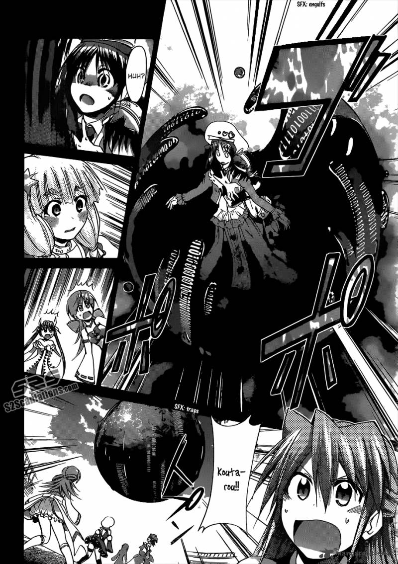 Denpa Kyoushi 110 9