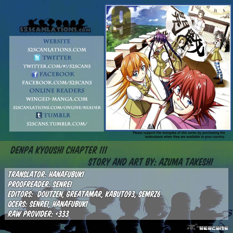 Denpa Kyoushi 111 1
