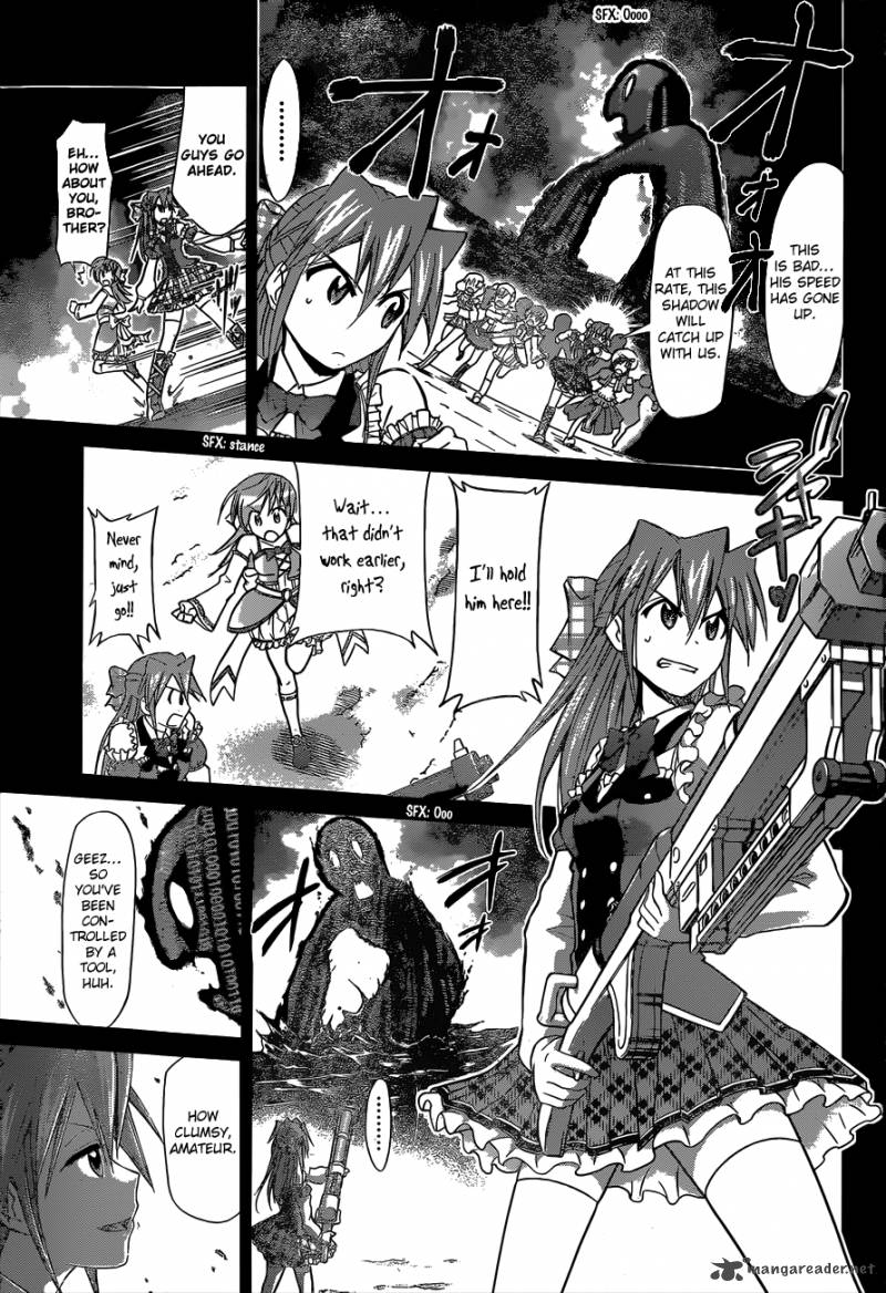 Denpa Kyoushi 111 14
