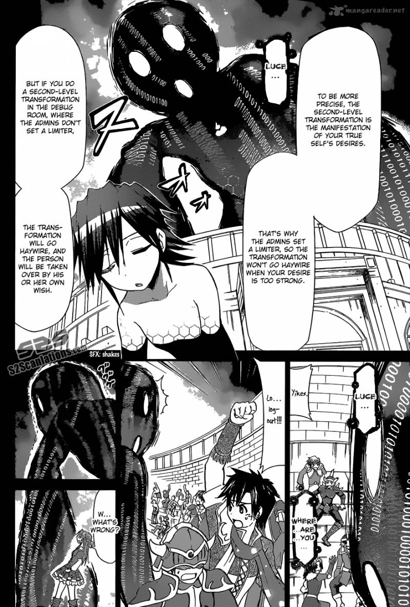 Denpa Kyoushi 111 5