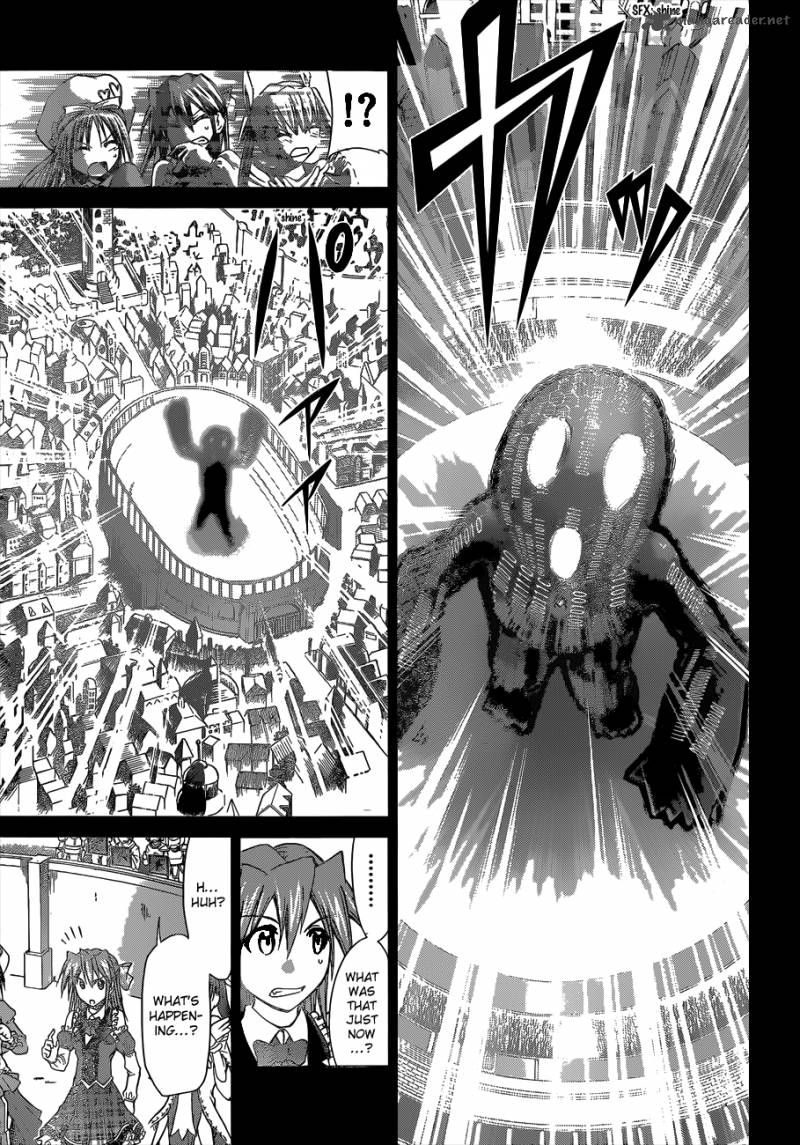 Denpa Kyoushi 111 6