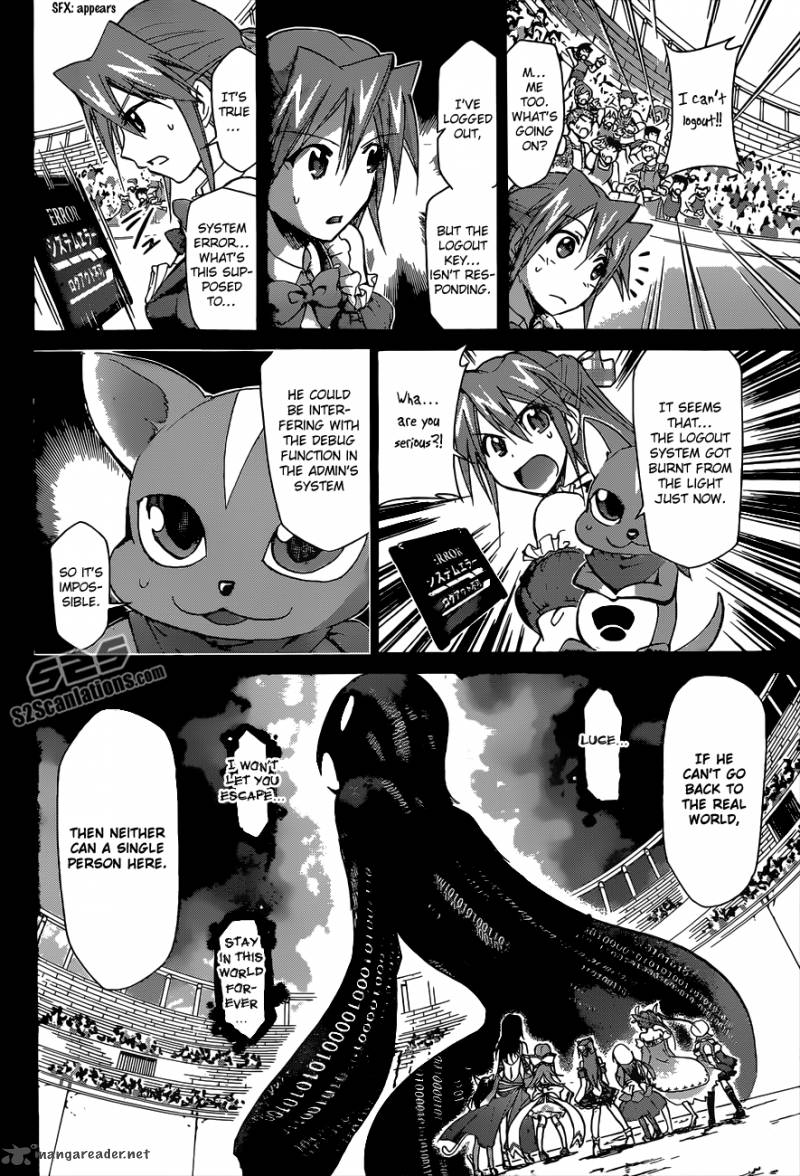 Denpa Kyoushi 111 7