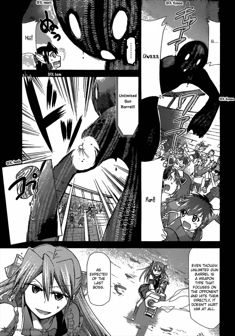 Denpa Kyoushi 111 8
