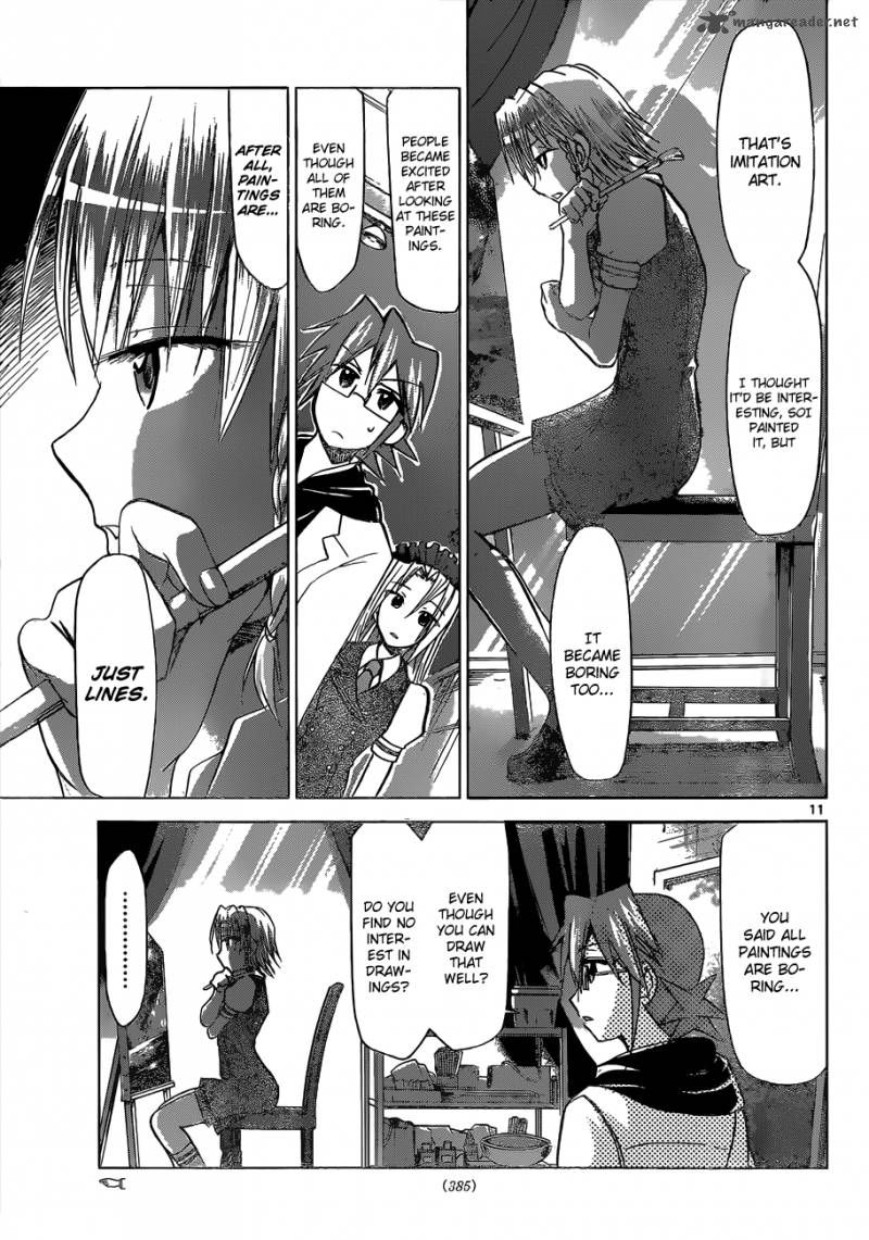 Denpa Kyoushi 114 11
