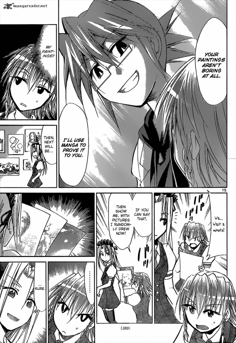 Denpa Kyoushi 114 15
