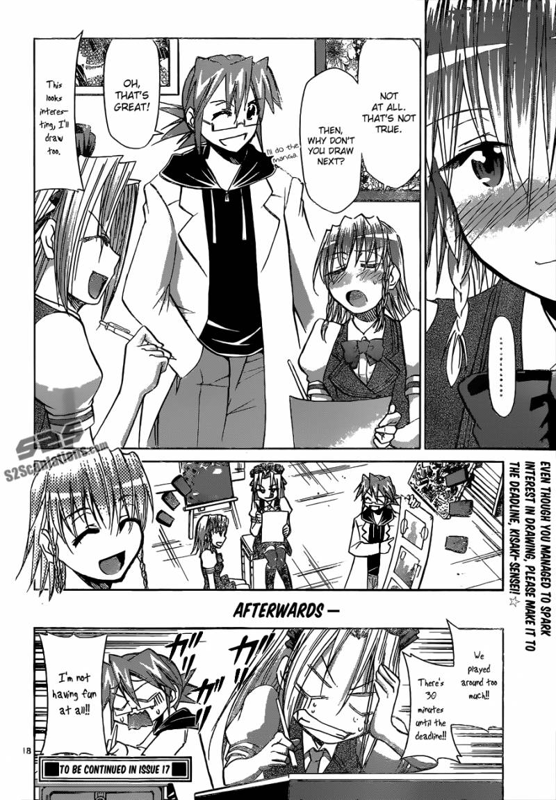 Denpa Kyoushi 114 18