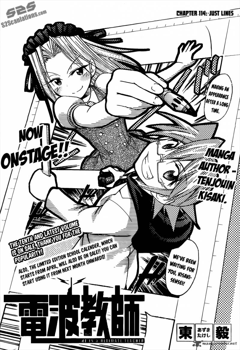 Denpa Kyoushi 114 2