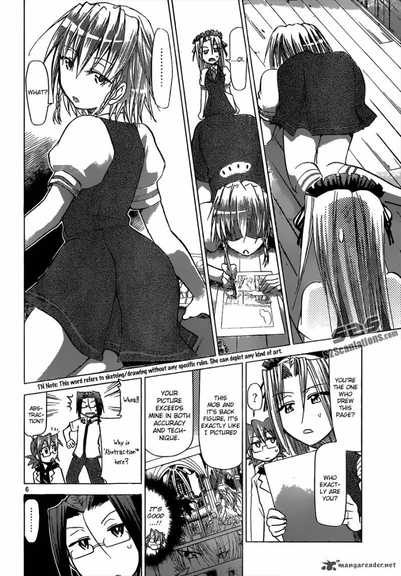 Denpa Kyoushi 114 6