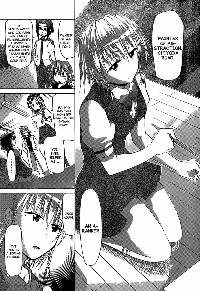 Denpa Kyoushi 114 7