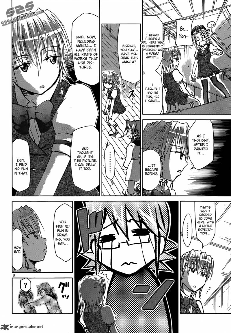 Denpa Kyoushi 114 8