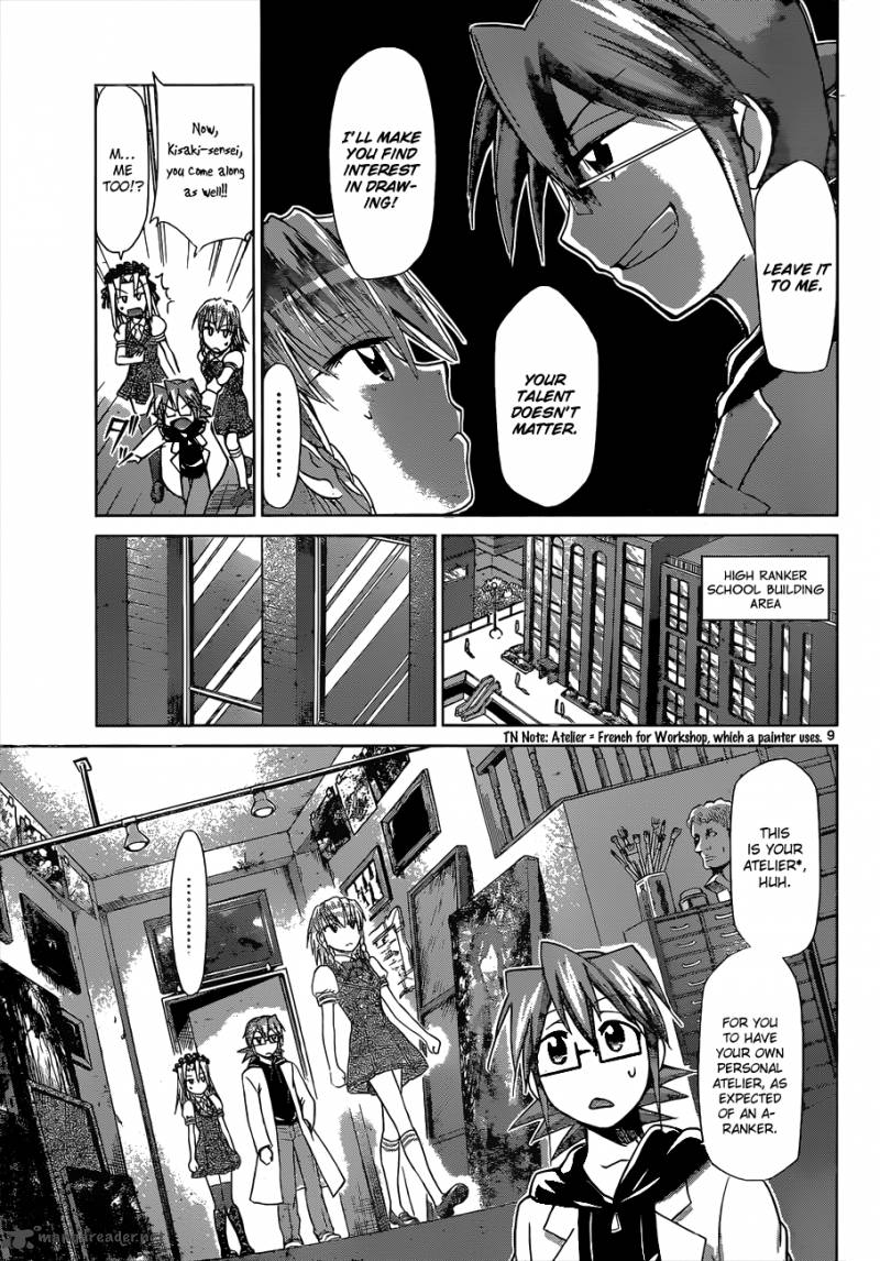 Denpa Kyoushi 114 9