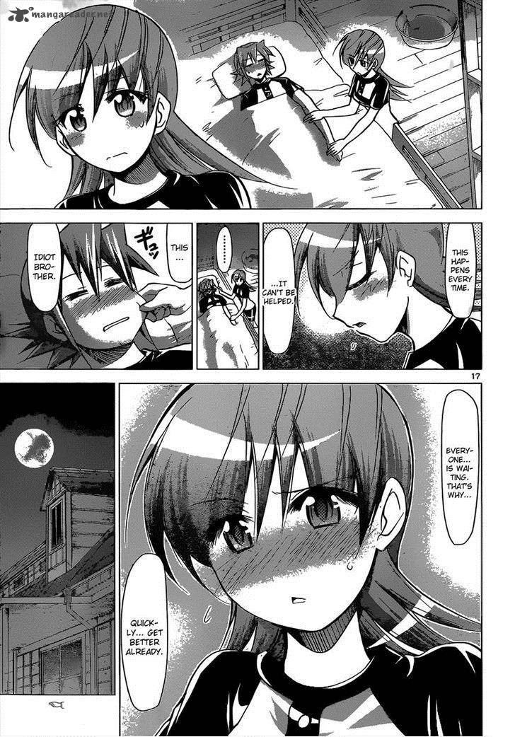 Denpa Kyoushi 115 17