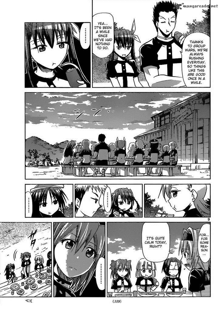 Denpa Kyoushi 115 9
