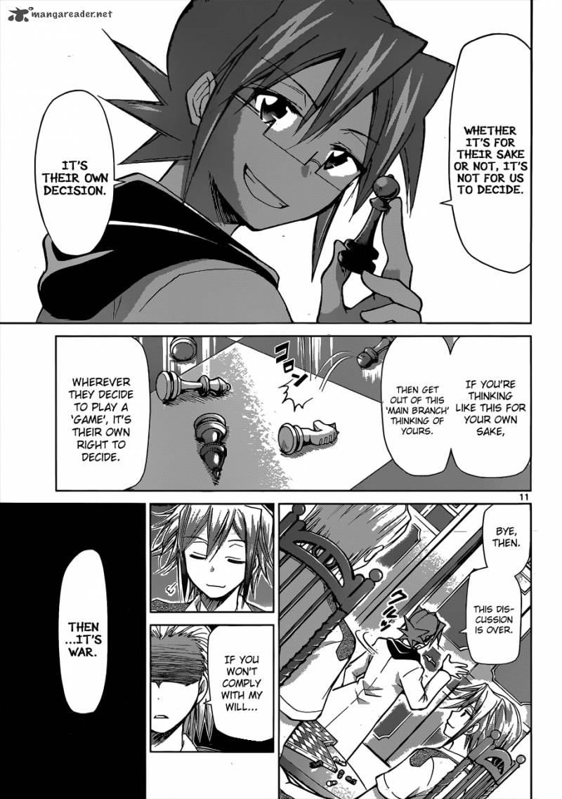 Denpa Kyoushi 116 12