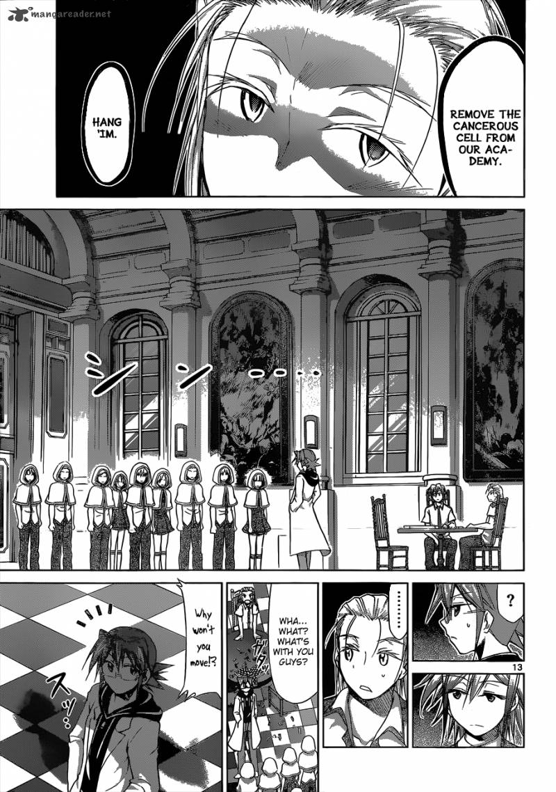 Denpa Kyoushi 116 14