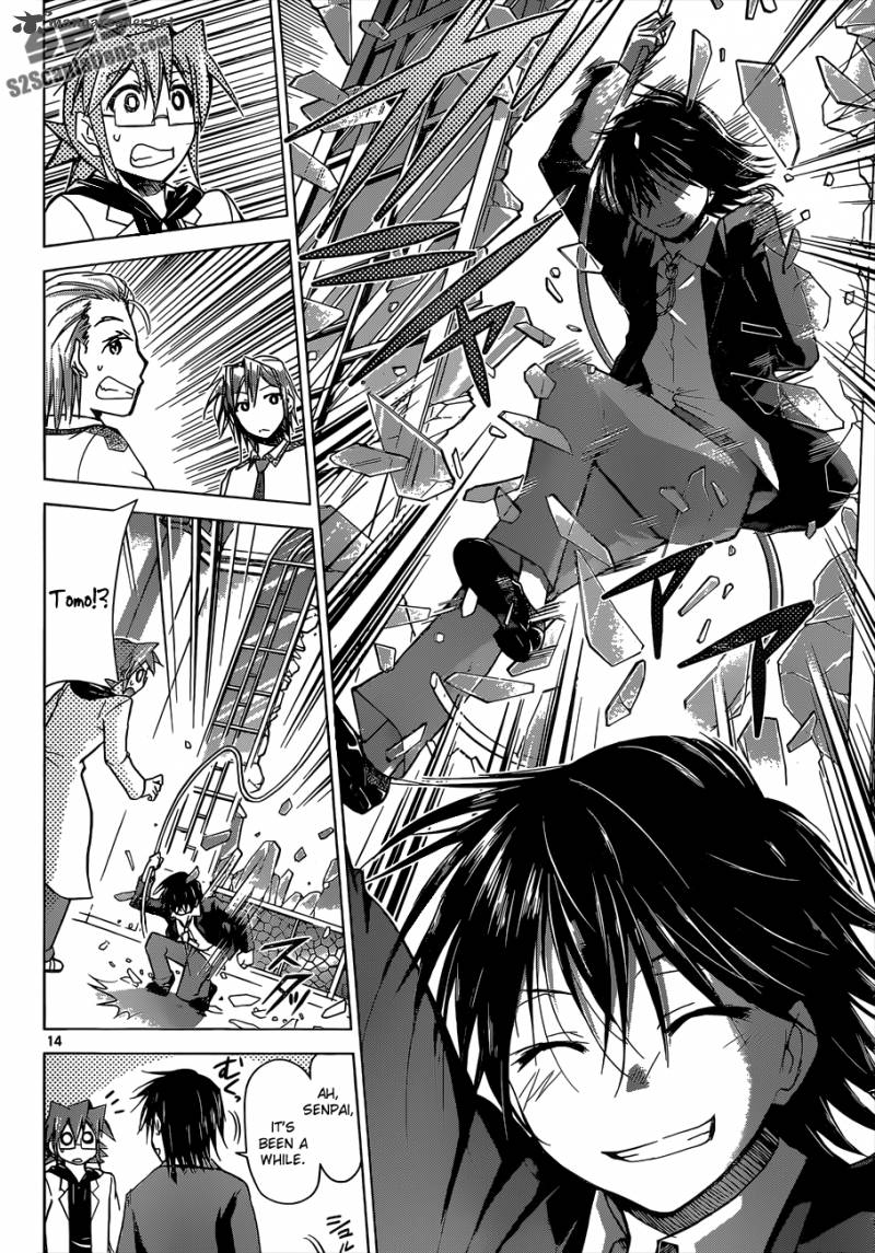Denpa Kyoushi 116 15