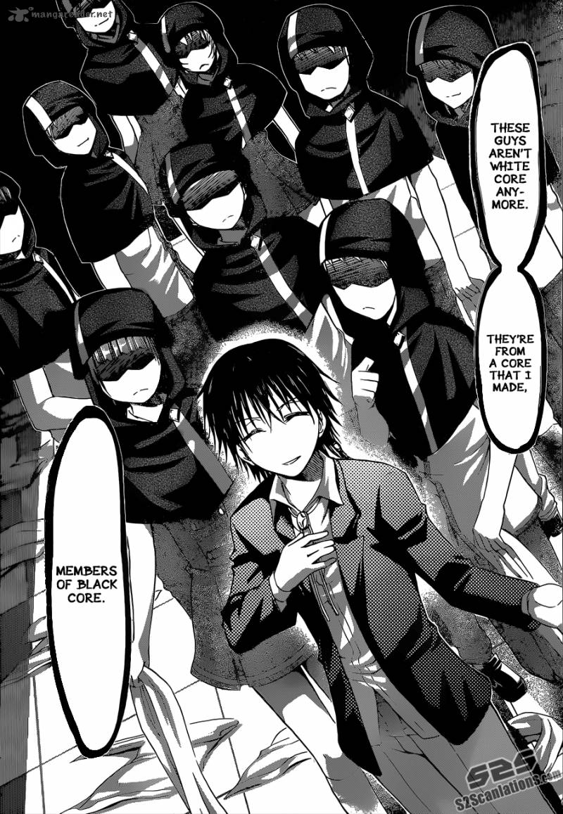 Denpa Kyoushi 116 17