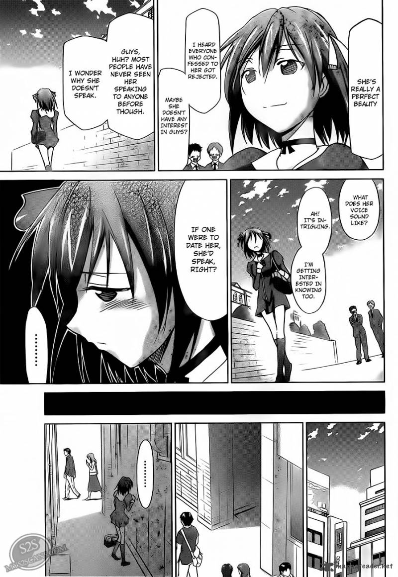 Denpa Kyoushi 12 11