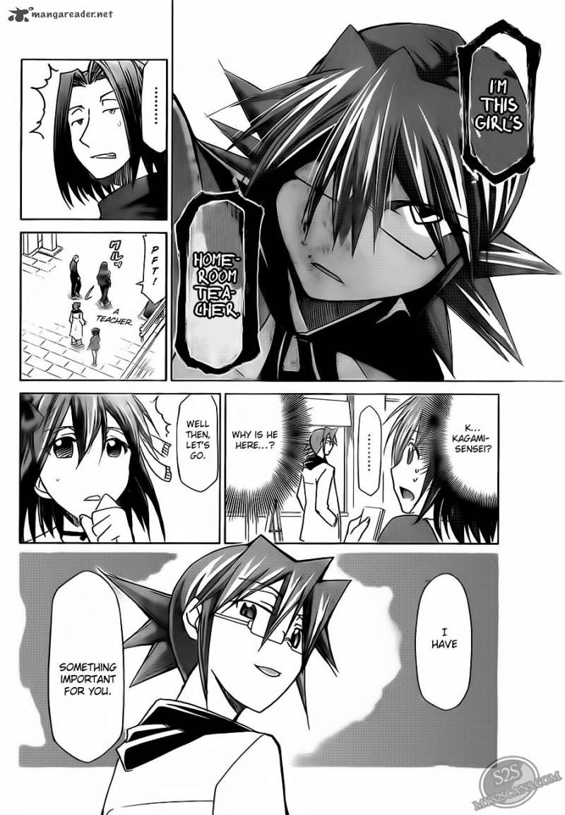 Denpa Kyoushi 12 14