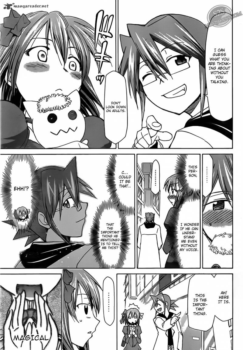 Denpa Kyoushi 12 17