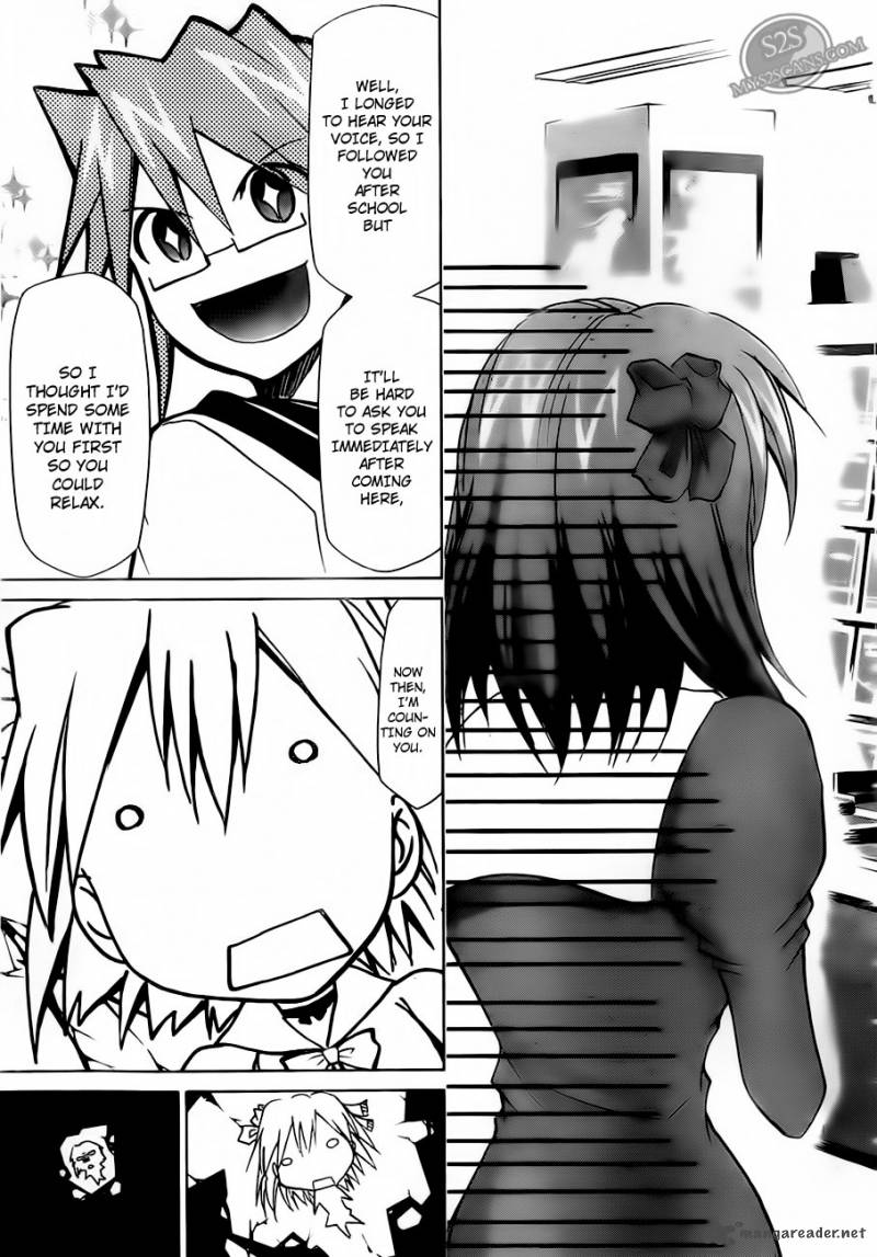 Denpa Kyoushi 12 19