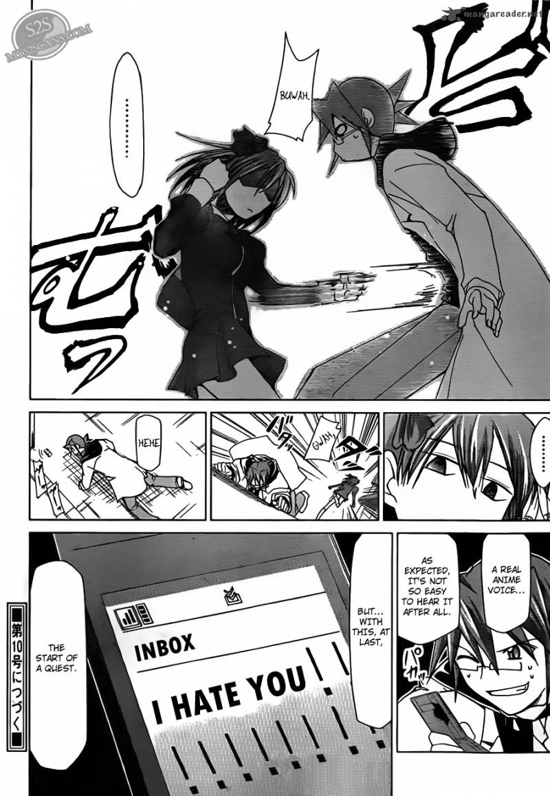Denpa Kyoushi 12 20