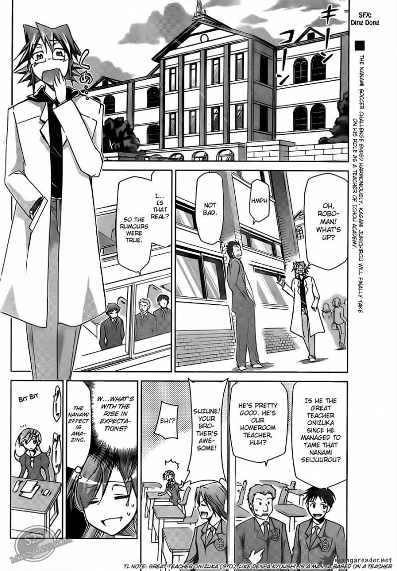 Denpa Kyoushi 12 4