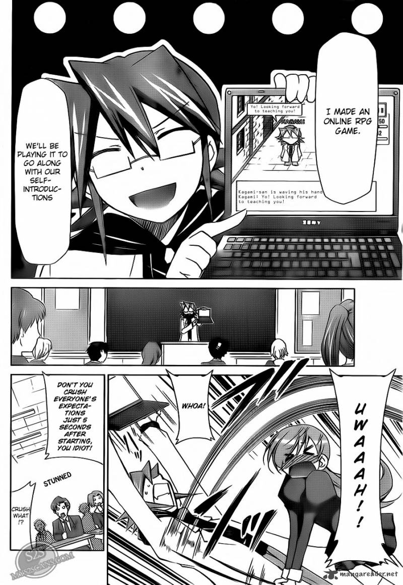Denpa Kyoushi 12 6