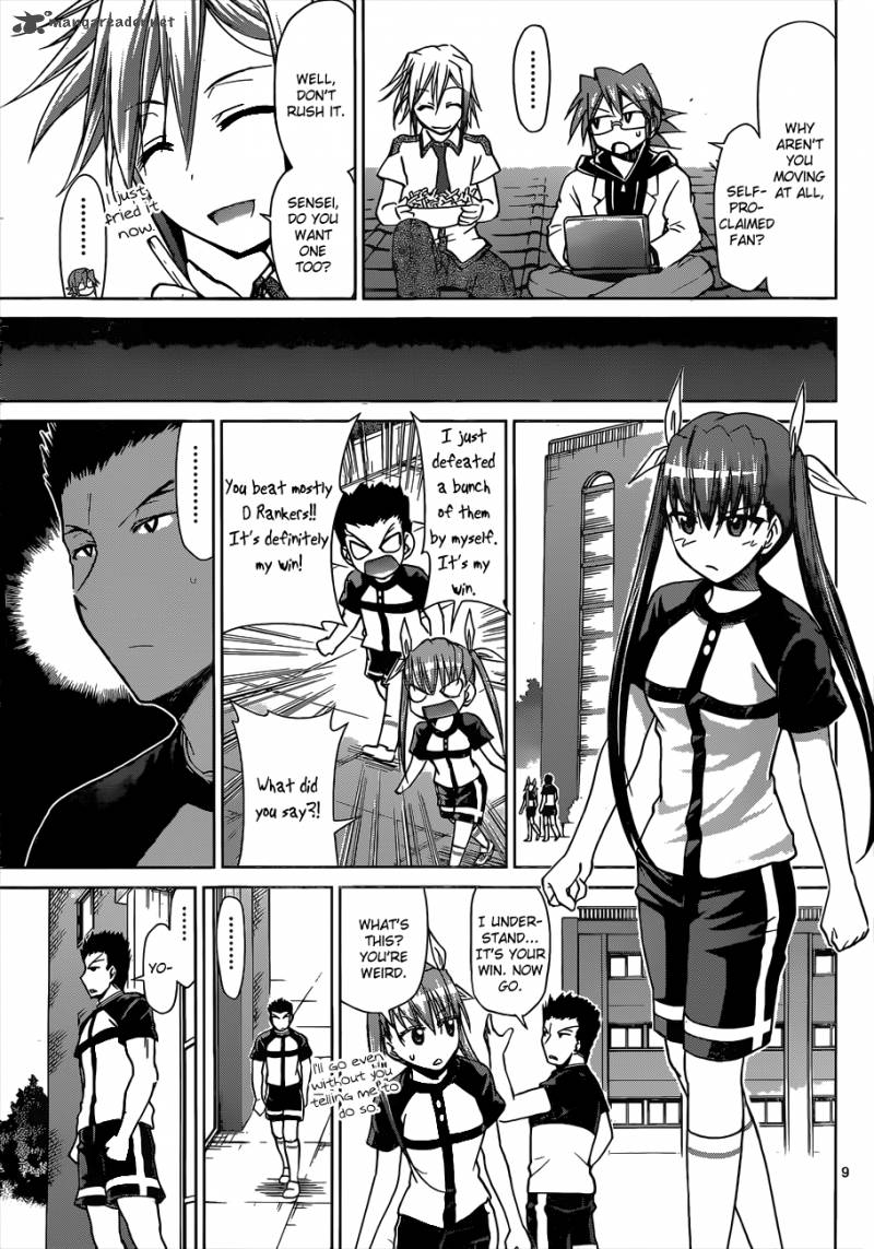 Denpa Kyoushi 121 10