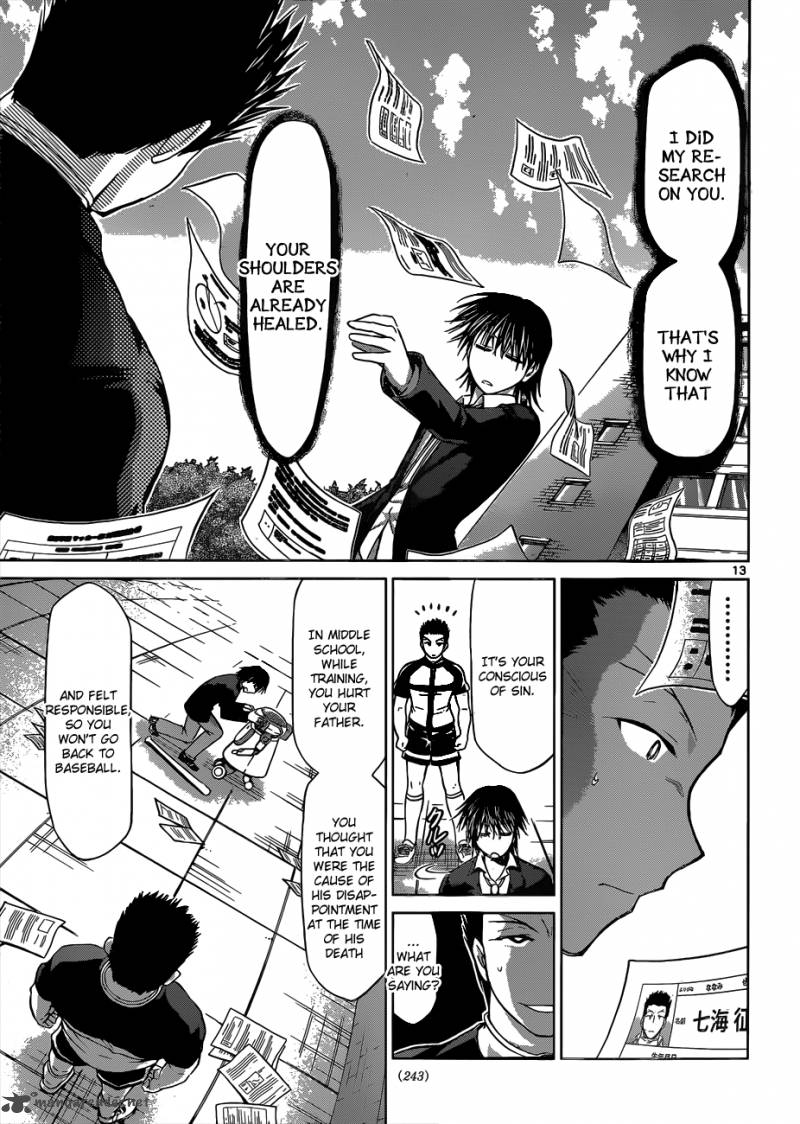 Denpa Kyoushi 121 14