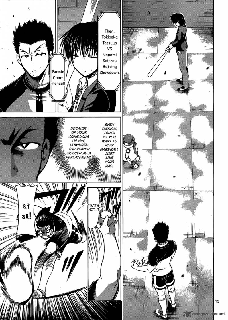 Denpa Kyoushi 121 16