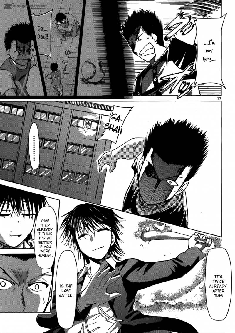 Denpa Kyoushi 121 18