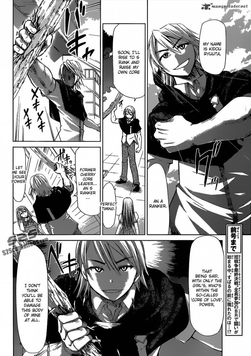 Denpa Kyoushi 121 3