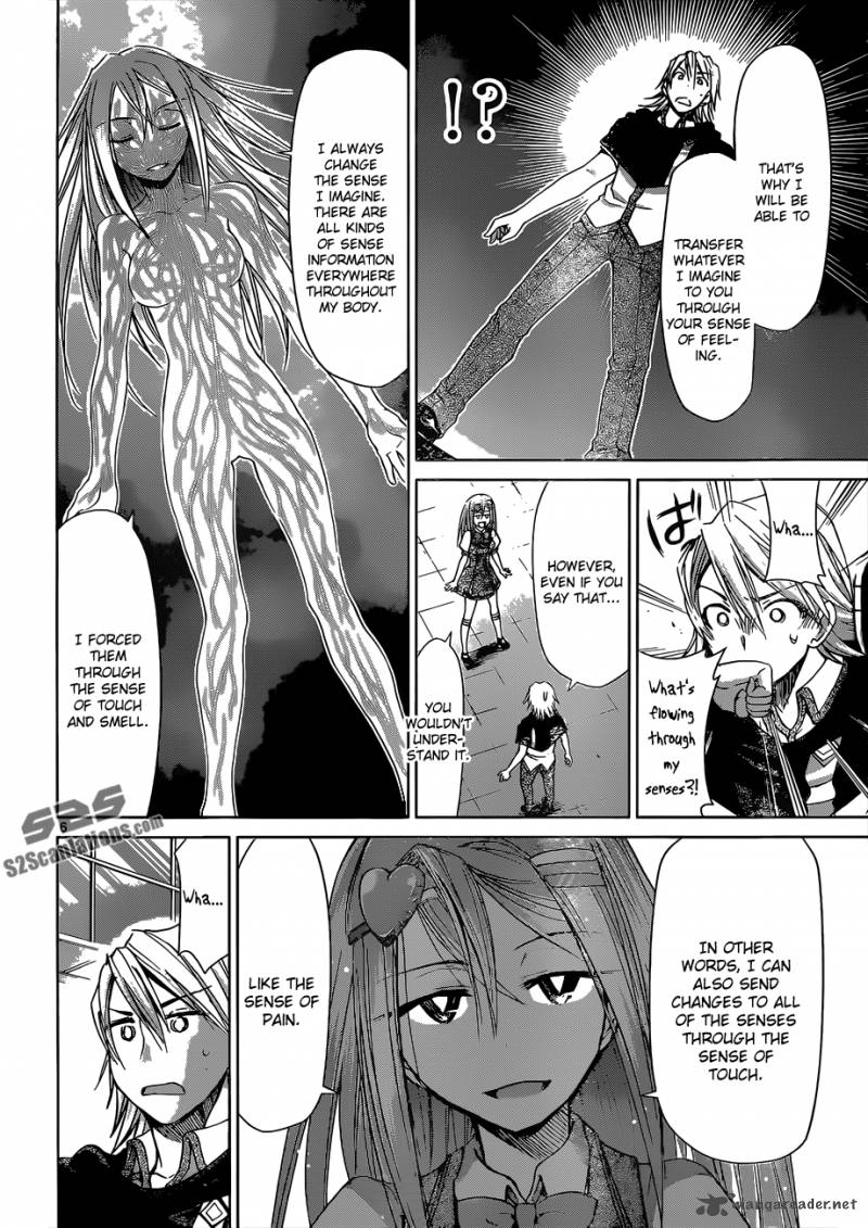 Denpa Kyoushi 121 7