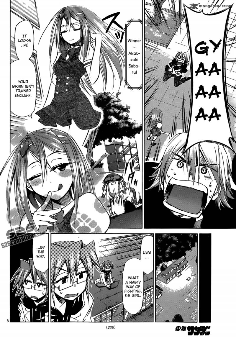 Denpa Kyoushi 121 9