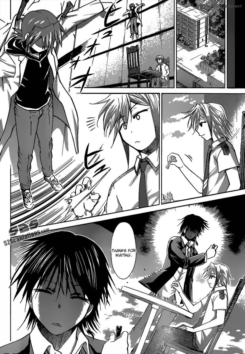 Denpa Kyoushi 122 12