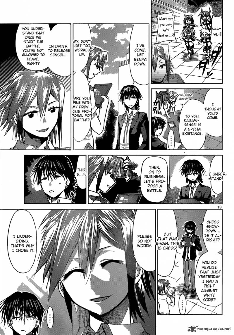 Denpa Kyoushi 122 13