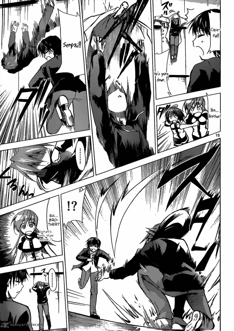 Denpa Kyoushi 122 15